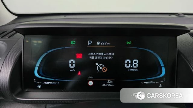 Hyundai Casper id 5011524 из Кореи 27