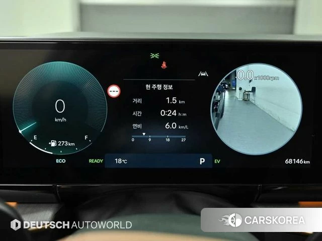 Hyundai Grandeur Hybrid (GN7) id 5011864 из Кореи 17