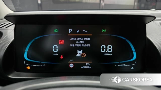 Hyundai Casper id 5022126 из Кореи 28