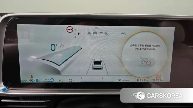 Hyundai Ionic 6 id 4474686 из Кореи 31