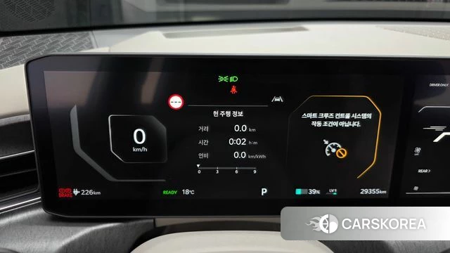 Kia EV9 id 5033371 из Кореи 34