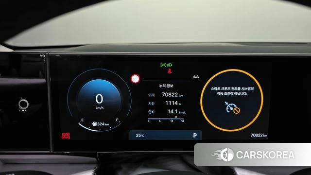 Hyundai Grandeur (GN7) id 4975143 из Кореи 29