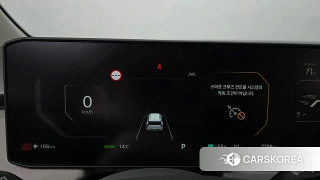 Kia EV3 id 5021218 из Кореи 27