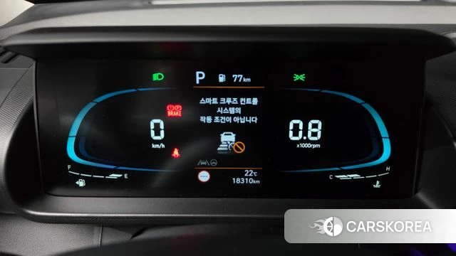 Hyundai Casper id 4996019 из Кореи 29