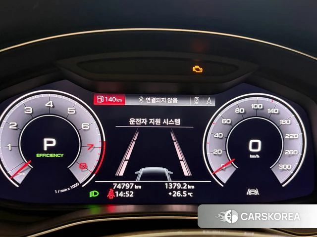 Audi A6 (C8) id 4746467 из Кореи 17