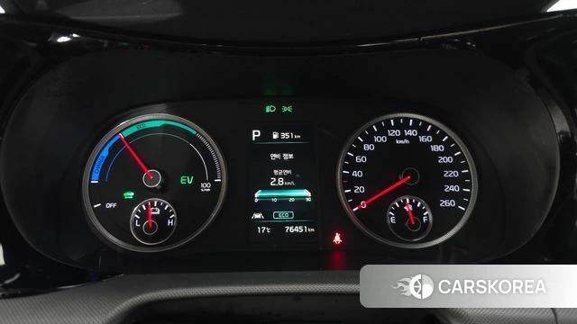 Kia K5 Hybrid 3rd Generation id 5027400 из Кореи 33