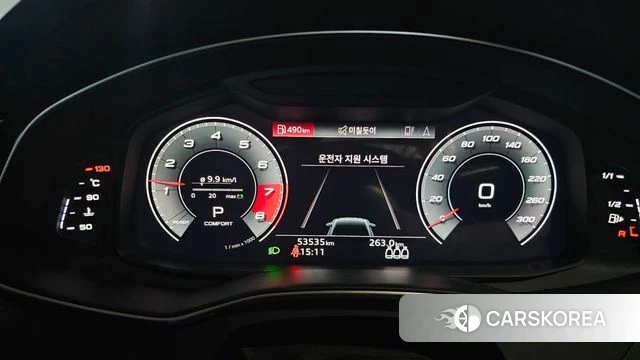 Audi A6 (C8) id 4936743 из Кореи 16