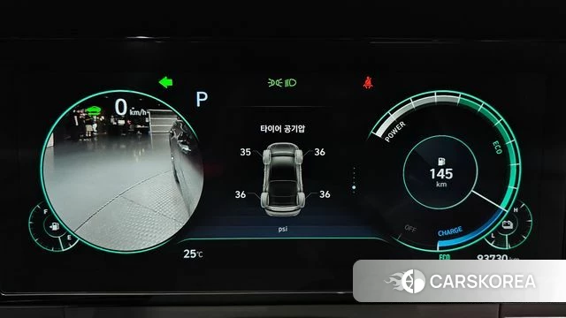 Hyundai The New Grandeur IG Hybrid id 4780414 из Кореи 31