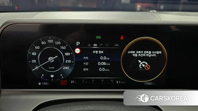 Kia The New Seltos id 5033521 из Кореи 28