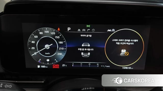 Kia Carnival 4th generation id 4991039 из Кореи 33