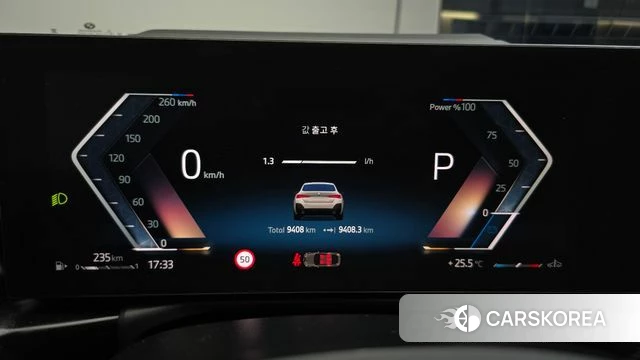 BMW 4 Series (G22) id 4974665 из Кореи 31