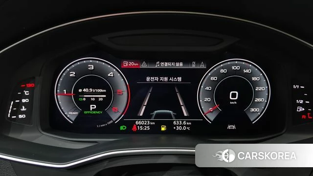 Audi A6 (C8) id 4977179 из Кореи 27