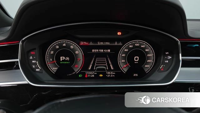 Audi A8 (D5) id 4907205 из Кореи 33