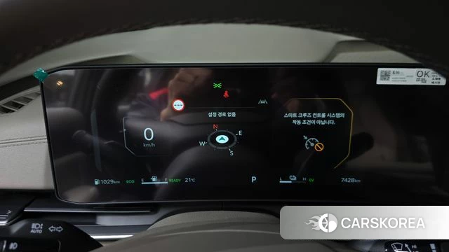 Kia The New Carnival 4th Generation id 5015680 из Кореи 27