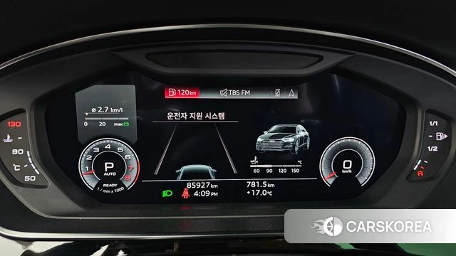 Audi A8 (D5) id 5017524 из Кореи 35