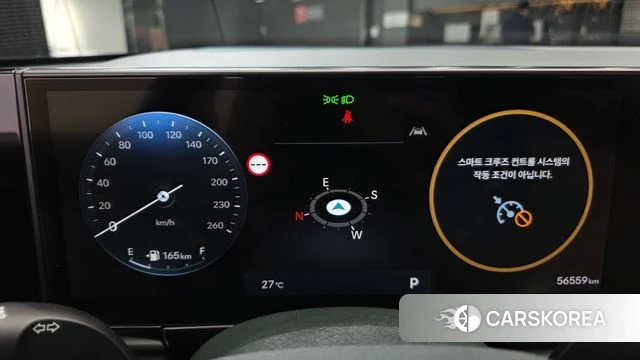 Hyundai Grandeur (GN7) id 4706596 из Кореи 31