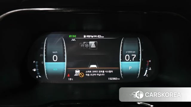Kia Mohave Master id 5033979 из Кореи 29