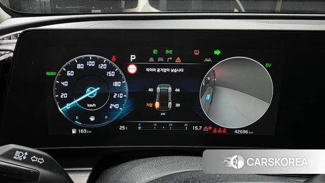 Kia Sportage 5th Generation Hybrid id 4965458 из Кореи 27