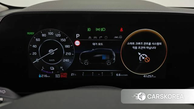Kia Di All New Niro EV id 4997012 из Кореи 30