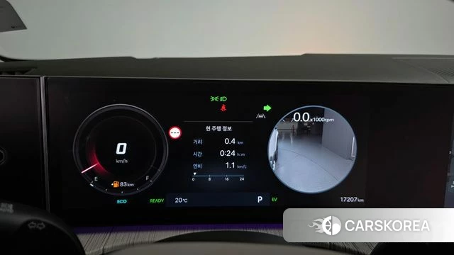 Hyundai Santa Fe (MX5) id 5011323 из Кореи 41
