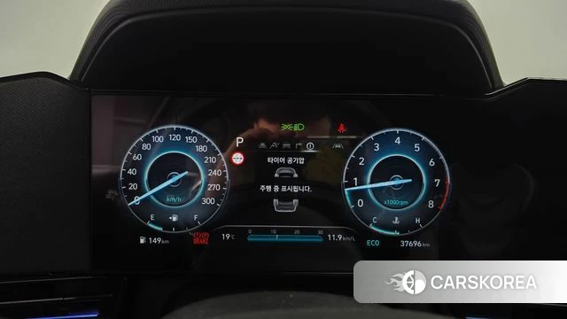 Hyundai The New Avante (CN7) id 5026159 из Кореи 32