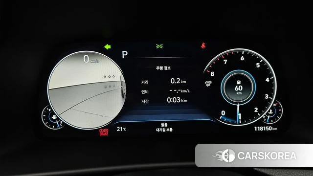Hyundai Sonata (DN8) id 4965854 из Кореи 30