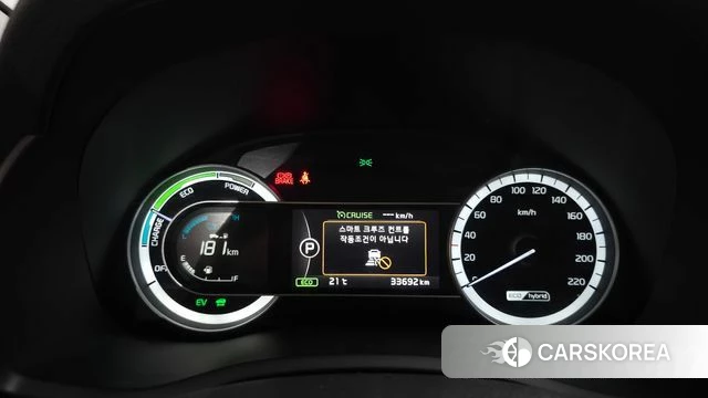 Kia Niro id 5035983 из Кореи 36