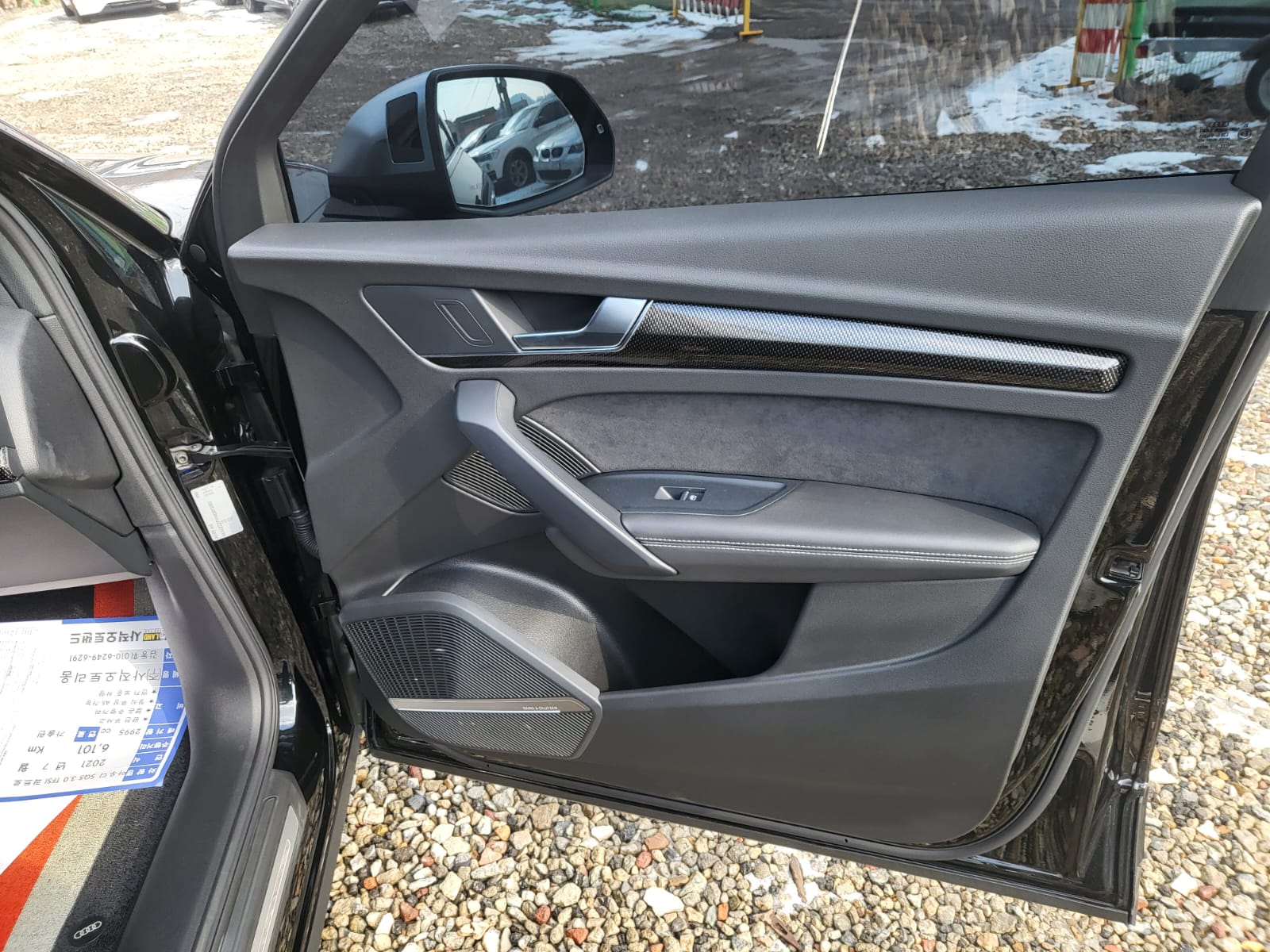 Audi SQ5 (FY) 2021 из Кореи, фото 51