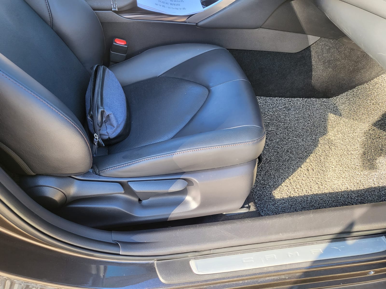 Toyota Camry (XV70) 2019 из Кореи, фото 51