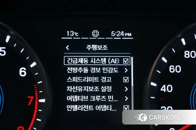Ssangyong Beautiful Korando id 3696484 из Кореи 18