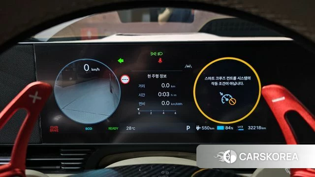 Hyundai The New Ionic 5 id 4773652 из Кореи 35