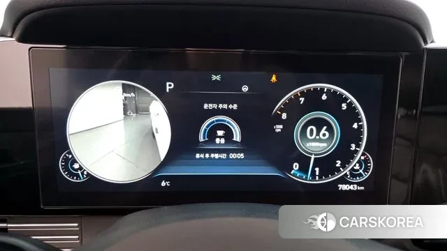 Hyundai The New Grandeur IG id 3717862 из Кореи 18