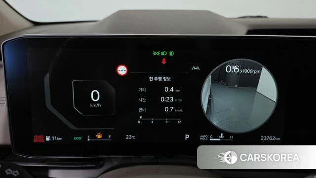 Kia The New Carnival 4th Generation id 5032836 из Кореи 34