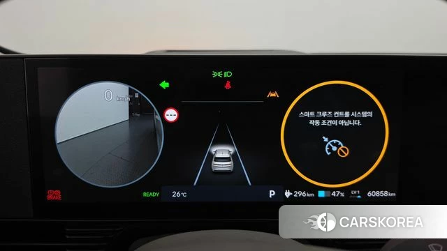 Hyundai The New Ionic 5 id 4892973 из Кореи 38