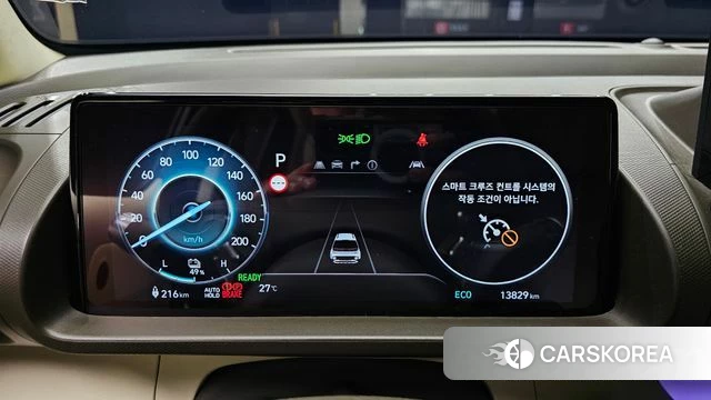 Hyundai Casper Electric id 4442126 из Кореи 18