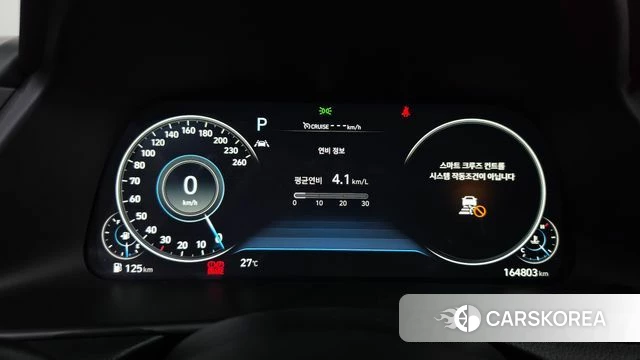 Hyundai Sonata (DN8) id 4720926 из Кореи 18