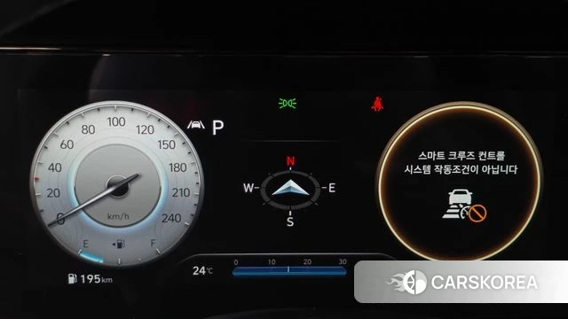 Hyundai Avante (CN7) id 4784150 из Кореи 18