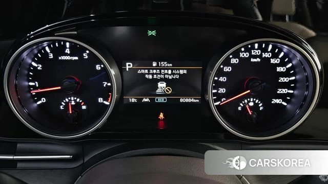 Kia Carnival 4th generation id 4991229 из Кореи 29
