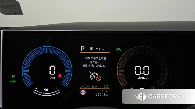 Hyundai The New Tucson Hybrid (NX4) id 5026400 из Кореи 35