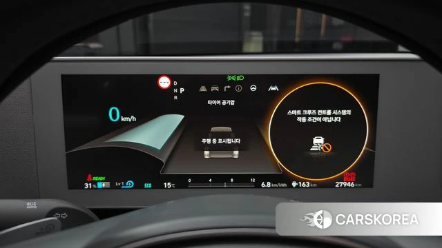 Hyundai Ionic 5 id 5027371 из Кореи 18