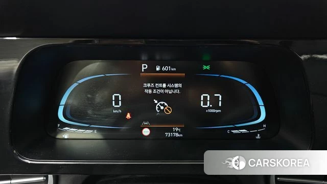Hyundai The New Avante (CN7) id 5016196 из Кореи 18