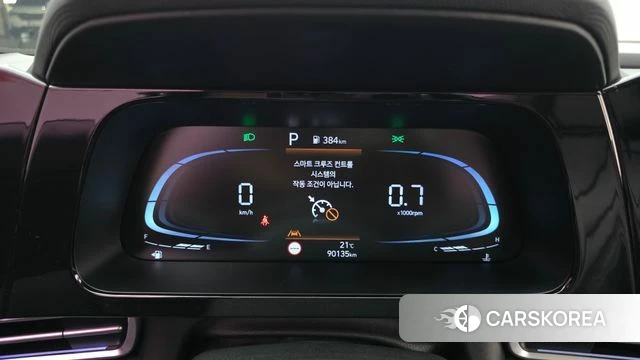 Hyundai The New Avante (CN7) id 4964816 из Кореи 18