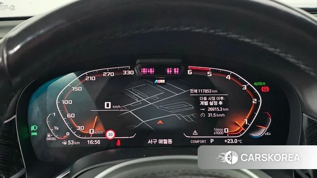 BMW 7 Series (G11) id 4987723 из Кореи 18