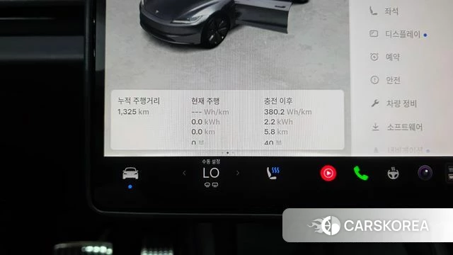 Tesla Model 3 id 4739075 из Кореи 33