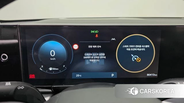 Hyundai Grandeur (GN7) id 4965182 из Кореи 18