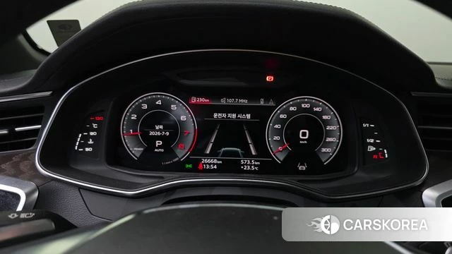 Audi A6 (C8) id 4566228 из Кореи 32