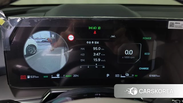 Kia The New Sorento 4th Generation id 5011316 из Кореи 32