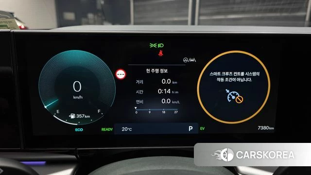 Hyundai Grandeur Hybrid (GN7) id 4949818 из Кореи 29