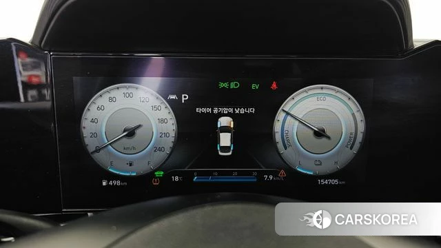 Hyundai Avante Hybrid (CN7) id 5003114 из Кореи 18