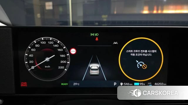 Hyundai The New Ionic 5 id 4783237 из Кореи 18